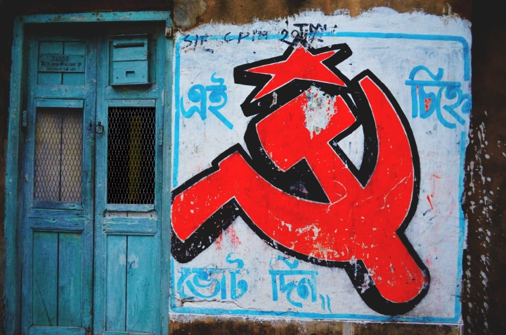 communist-graffiti